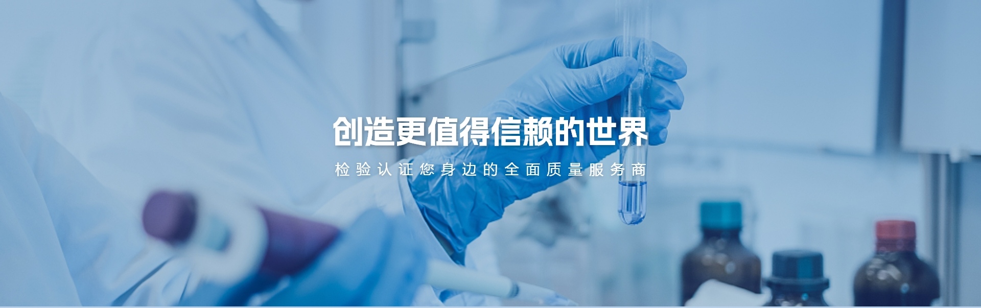 众腾娱乐-科技赋能场景,让娱乐更有趣!