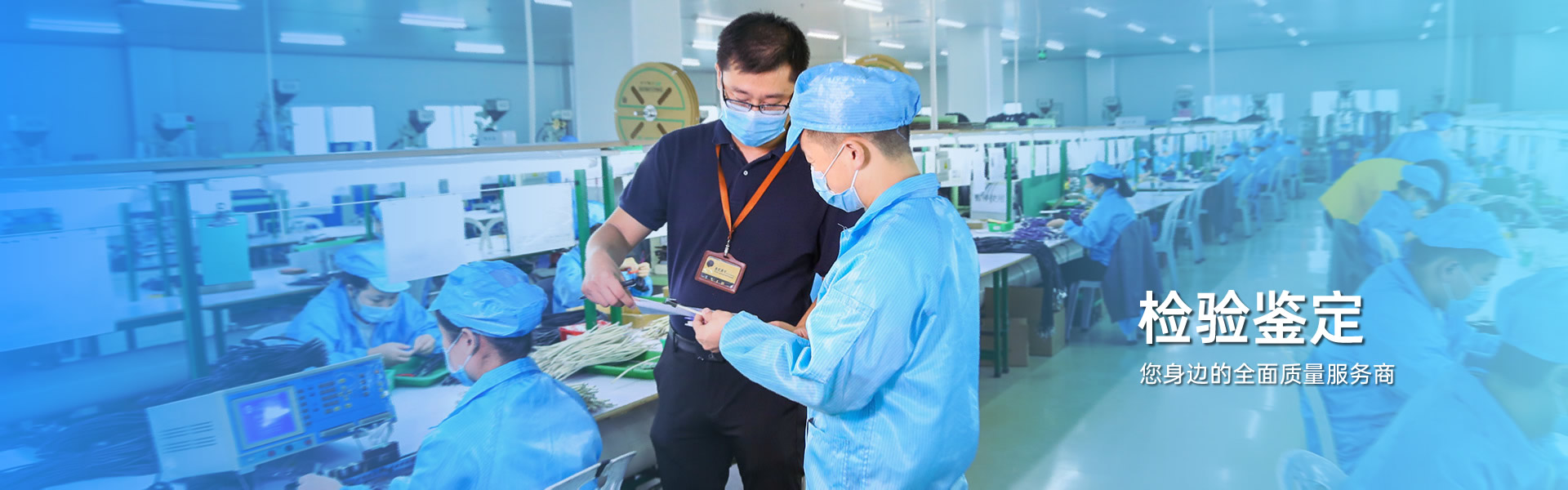 众腾娱乐-科技赋能场景,让娱乐更有趣!