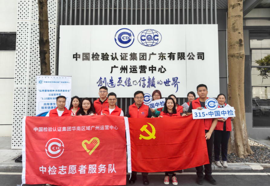 众腾娱乐-科技赋能场景,让娱乐更有趣!